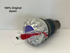 NEW GENUINE Dyson UP13 DC41 DC65 Ball Animal Corded Vacuum Cyclone - Silver