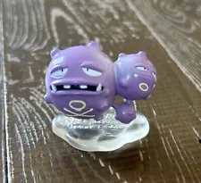 TOMY Collectible CGTSJ POKEMON Mini Figure 1” x 1.5” Long WHEEZING Purple & Base