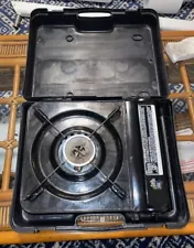 Portable Butane Cooker Stove 9560 BTU Item# PC-1113 Update International W/Case