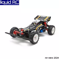 Tamiya 58737A 1/10 R/C Hotshot II (2024)