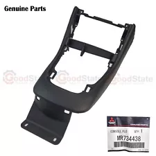 GENUINE Mitsubishi FTO Front Floor Centre Console Facia (For: Mitsubishi)