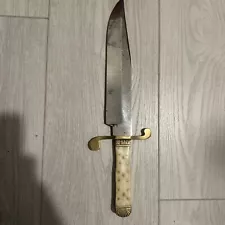 Civil War Confederate Bowie Knife