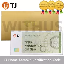 TJ Media Taijin Karaoke New Songs Certification Code for TKR-365HK TKR-355HK