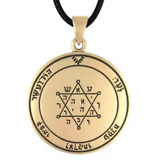 Bronze 2nd Pentacle Jupiter Key Solomon Wealth Success Necklace Talisman Amulet