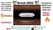 SKYLAR DIGGINS-SMITH 2023 Panini WNBA Prizm CASE 12 BOX Player Break #802