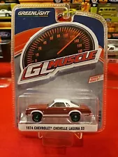 GREENLIGHT GL MUSCLE SERIES 27 1974 CHEVROLET CHEVELLE LAGUNA CHASE!! Y1