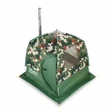 MobiValuC Sauna RB170M 12.8kg Outdoor Camping Mobile Digital Camouflage