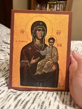 Mary And Jesus Orthodox Icon