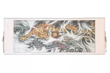 Big Horizontal Dragon Scroll Picture