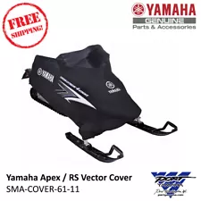 OEM Yamaha Snowmobile Cover 2006-18 Apex / 2008-18 RS Vector SMA-COVER-61-11