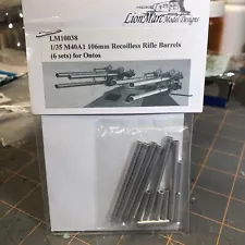 1/35 LionMarc M40A1 106mm Recoilless Rifle Barrels Set for Ontos LM10038