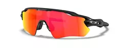 oakley radar frames for sale