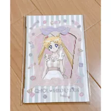 q-pot Sailor Moon collaboration 10 warriors postcard not for sale