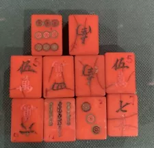 10 Mah Jong Tiles 100 + Years Old-Vintage Dark Amber Color Bakelite?