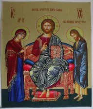 Jesus Christ Icon Pantocrator Tapestry Church Mary Eastern Orthodox Byzantine