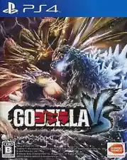 Ps4 Software Godzilla-Godzilla-Vs