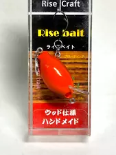 21006) SALE Rise Craft Rise bait Floating Trout Lure Wooden Handmade Persimmon