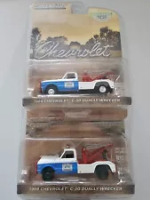 GREENLIGHT Lot 2 CHASE HAZZARD COUNTY GARAGE '69 CHEVY C-30 DUALLY WRECKER! ð¥