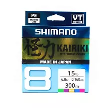 Sale Shimano PL-M68RE Kairiki P.E Line 300m 15lb Multi (8992)