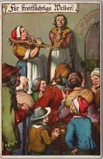 Vintage 1910s German Medieval TORTURE Postcard "For Quarrelsome Women" Unused