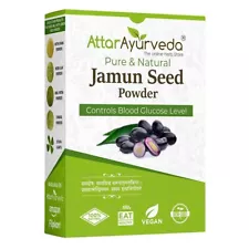 JAMUN /JAVA PLUM SEED POWDER (Syzygium cumini) HERB FOR BLOOD SUGAR MANAGEMENT