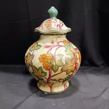 Oriental Accent Ginger Jar