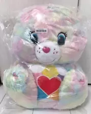 Not for sale! Care Bear Rainbow Big Stuffed Toy Good Condition From Japan