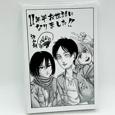 ATTACK ON TITAN Final episode All Pages POSTCARD Rare Set Not for sale