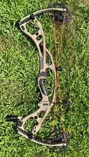 Hoyt RX-5. Carbon bow, Buckskin color, Right-handed, 70lb