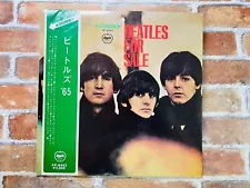 BEATLES FOR SALE AP 8442 JAPAN APPLE CIB Lyrics Obi Fast