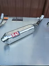 Suzuki GSXR 1000 Yoshimura Exhaust Muffler New 07 08