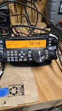 Kenwood TS-480 DSP Mobile LCD Transceiver