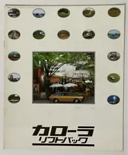 Toyota Corolla Liftback Catalog 1977