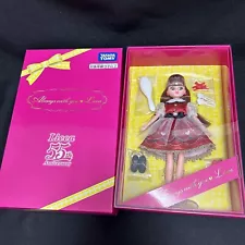 Takara Tomy Licca-Chan 55Th Anniversary 2022 limited edition Not for sale Japan