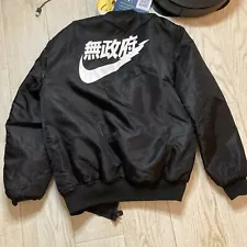 Worn Kanye West YEEZUS Tour Black Bomber Anarchy NIKE Jacket Limited Edition