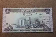 1-Original Operation Iraqi Freedom Era U.S. GI Bring Back Iraq 50 Dinars Bill VG