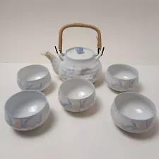 NEW Japanese Tea Set 6 Piece Tea Pot Floral