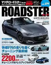 HYPER REV Vol.279 Japanese book MAZDA ROADSTER Tuning & Dress-up c1