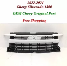 2022 2023 2024 Chevy Silverado 1500 Front Upper Bumper Grille Summit White #11 (For: Silverado 1500 RST)