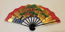 Vintage Large Japanese Hand-Painted Decorative Fan BONSAI TREE GOLD AND SILVER