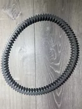 2005-2007 Suzuki King Quad 700 LTA700 Drive Belt (For: 2005 Suzuki King Quad 700)