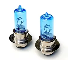 Fits Yamaha ATV 2 Super White 35W Halogen Headlight Bulbs 4x4 Four Wheeler 2x4