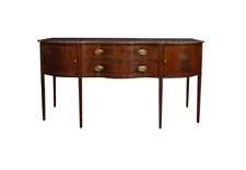 High End Mahogany Dining Room Sideboard, Federal Buffet Sideboard - NEW!