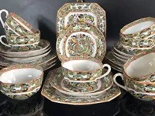 Chinese Export Cups/Saucers/Plates Set (for 8) Thousand Butterflies Pattern