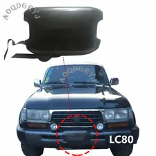 For Toyota Land Cruiser LC80 FZJ80 1992-1997 ABS Front Bumper Winch Cover trim