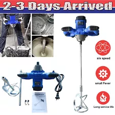 3000W Handheld Electric Concrete Cement Mixer Drywall Mud Mortar Mixing 6 Speed