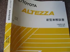 Toyota Altezza Manual 1998 SXE10 Complete Guide Book very good Condition