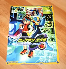 Rockman EXE Operate Shooting Star Capcom Japanese Promo Postcard Not For Sale