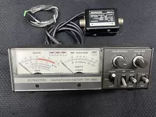 Kenwood SWR & Power Watt Meter SW-2000 w HF SWC-3 Coupler