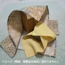 Japanese A Small Outer Wrapping Cloth Made Of Wasarasa And Inner Turmeric Cloth